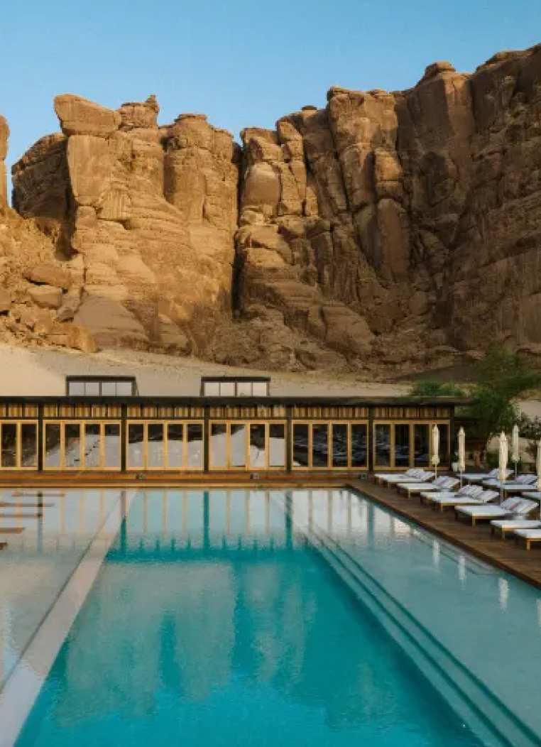 Anantara